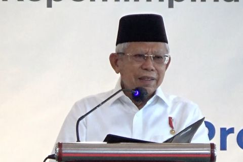 Wapres: Indonesia mendatang butuh pemimpin yang transformatif