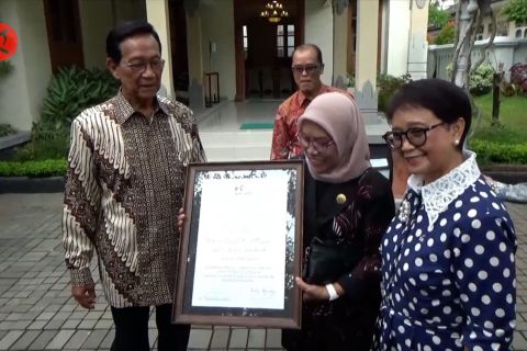 Pemda DIY terima sertifikat warisan budaya dunia dari UNESCO