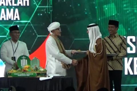 Kampus terpadu UNU Yogyakarta, kado istimewa di Harlah Ke-101 NU