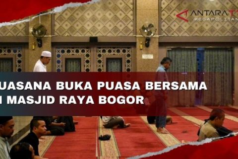 Suasana buka puasa bersama di Masjid Raya Bogor