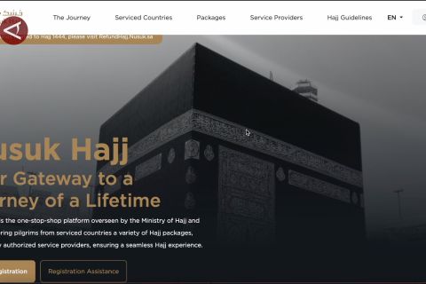 Terbitkan kartu pintar haji, Arab Saudi prioritaskan jamaah Indonesia