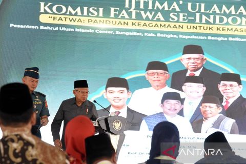 Wakil Presiden Ma&rsquo;ruf Amin buka Ijtima Ulama Komisi Fatwa se-Indonesia VIII di Kepulauan Bangka Belitung