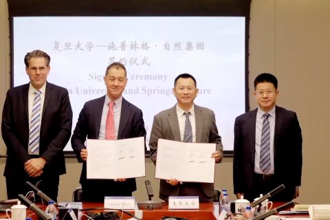 Springer Nature tingkatkan kerja sama penelitian di China