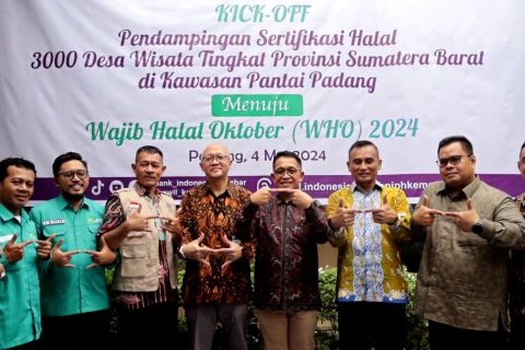 Sumbar kawal implementasi penerapan program sertifikasi halal UMKM