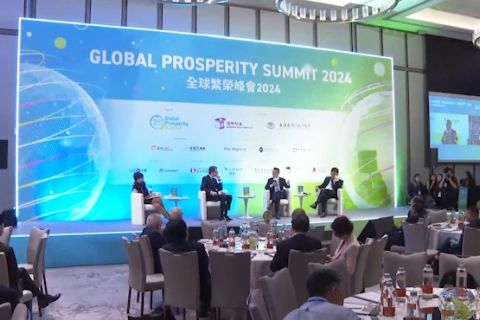 Global Prosperity Summit 2024 digelar di Hong Kong
