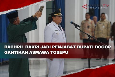 Bachril Bakri jadi Penjabat Bupati Bogor gantikan Asmawa Tosepu