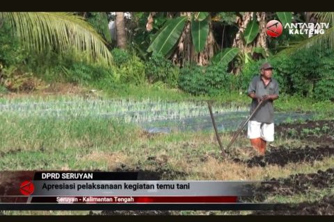 DPRD Seruyan apresiasi pelaksanaan temu tani