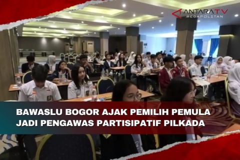 Bawaslu Bogor ajak pemilih pemula jadi pengawas partisipasif Pilkada