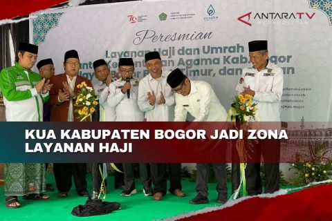 KUA Kabupaten Bogor jadi zona layanan haji