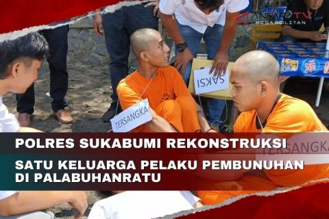 Polres Sukabumi rekonstruksi satu keluarga pelaku pembunuhan di Palabuhanratu