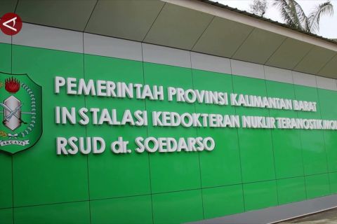 Pemprov Kalbar resmikan Gedung Instalasi Kedokteran Nuklir Teranostik