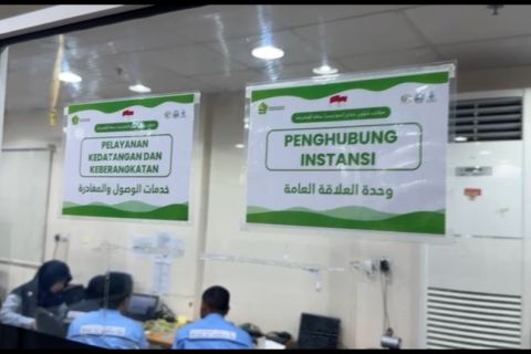 Melihat Kantor Urusan Haji Indonesia di Makkah