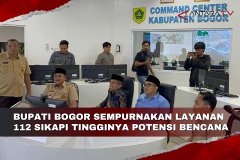 Bupati Bogor akan sempurnakan layanan 112 sikapi tingginya potensi bencana