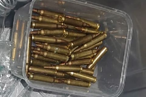 Polisi periksa dua saksi terkait penemuan 39 butir peluru di Semarang