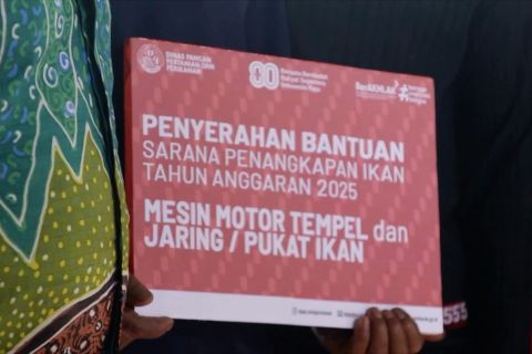Diskumdag Pontianak salurkan bantuan produktif alat usaha mikro
