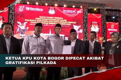 Ketua KPU Kota Bogor dipecat akibat gratifikasi Pilkada