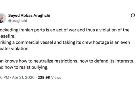 Menlu Iran: Blokade AS terhadap pelabuhan Iran adalah tindakan perang