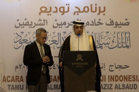 Dubes Arab Saudi pastikan keamanan jemaah haji di Tanah Suci