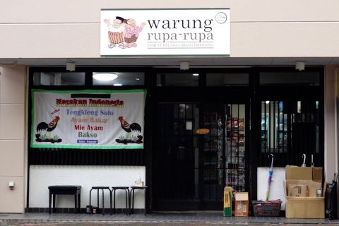 Warung Rupa-rupa hadirkan cita rasa Indonesia di Negeri Sakura