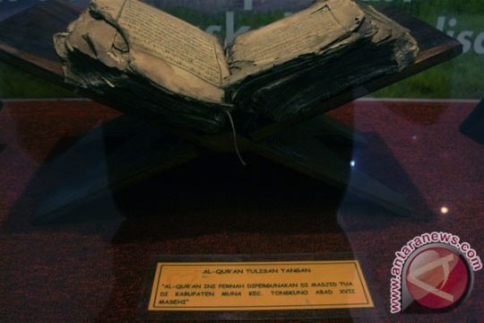 Masjid Agung Palembang pamerkan Al Quran tertua di Asia Tenggara