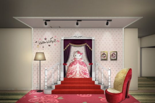 The Keio Plaza Hotel Tama hadirkan lokasi foto baru bernuansa &ldquo;Hello Kitty&rdquo; dan kamar bertema karakter Sanrio