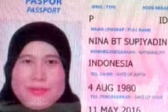 Jenazah TKW Sukabumi yang meninggal di Arab Saudi dipulangkan
