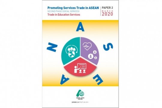 AJC: Mempromosikan perdagangan layanan pendidikan di ASEAN terbukti menstimulasi pertumbuhan ekonomi regional
