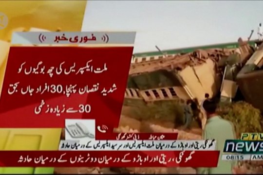Lebih dari 30 orang tewas dalam tabrakan kereta di Pakistan selatan