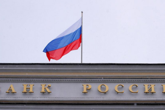 Rusia usulkan larangan penggunaan dan penambangan mata uang kripto