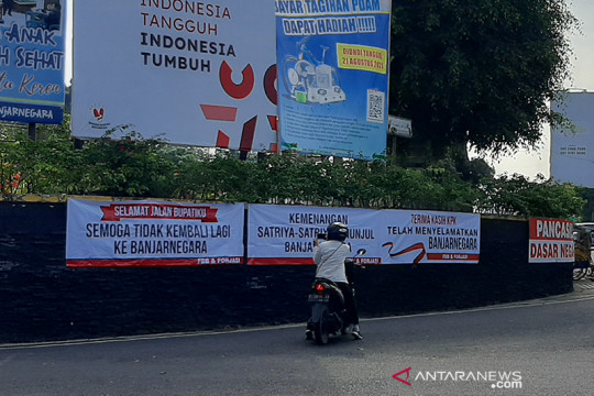 Spanduk dukungan kepada KPK terpasang di Banjarnegara