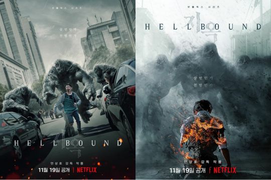 Kemarin, Hellbound lanjut musim kedua hingga Vario 125 baru meluncur