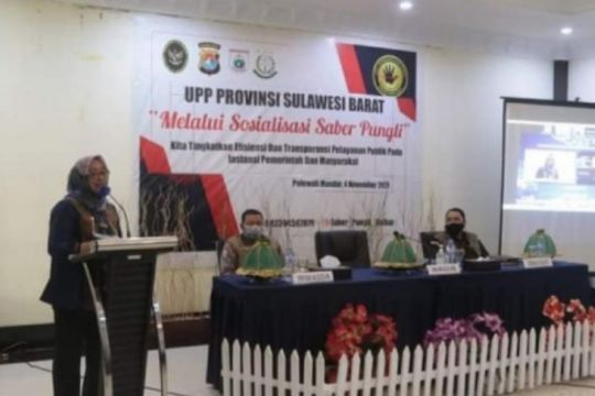 Saber Pungli libatkan Ombudsman Sulbar