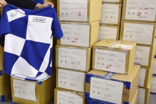 28.000 seragam relawan Olimpiade Tokyo tidak terpakai