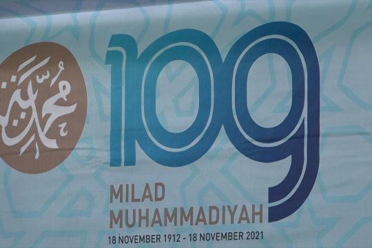 Hadiri Milad, Anies harapkan terobosan baru Muhammadiyah