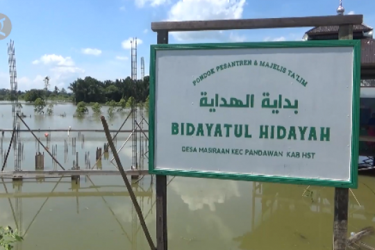 BI Kpw Kalsel beri 500 paket bahan pangan untuk korban banjir