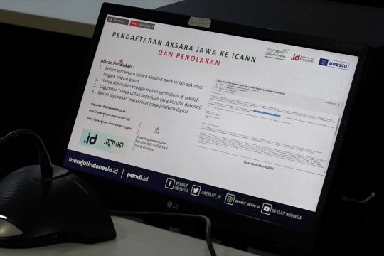 Pemerintah dukung Pandi digitalkan aksara Nusantara