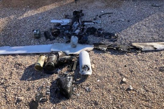 Serangan 'drone' terhadap pasukan AS digagalkan di barat Baghdad