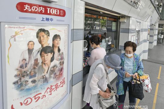 Teater film "art" di Tokyo akan tutup setelah 50 tahun beroperasi