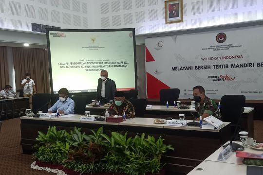 Menko PMK: Omicron pengaruhi peningkatan kasus COVID-19 di Indonesia