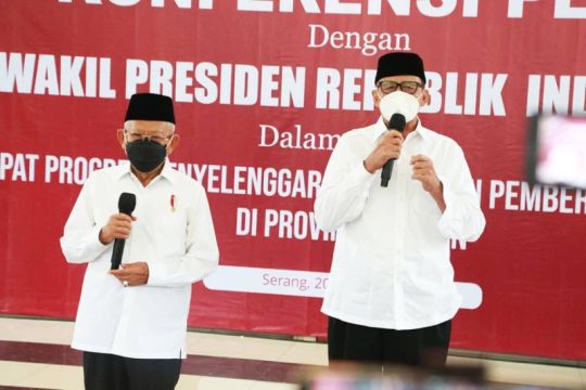 Wapres mengapresiasi peningkatan layanan publik di Banten