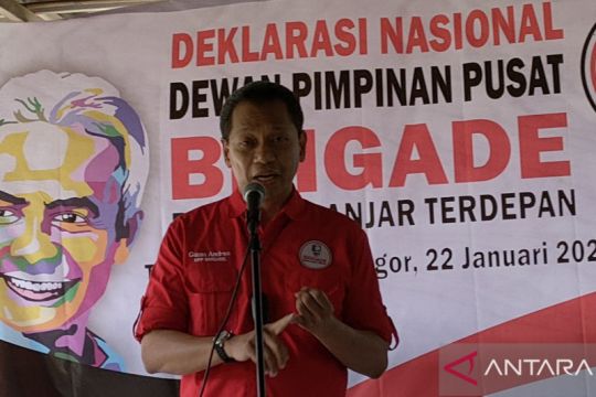 Brigade dukung Ganjar Pranowo maju Pilpres 2024
