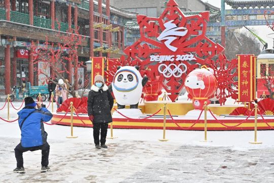 China akan tingkatkan kualitas udara selama Olimpiade Musim Dingin