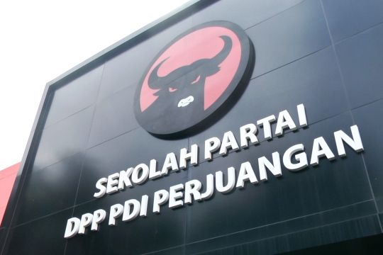 Nama capres PDIP tunggu keputusan Megawati