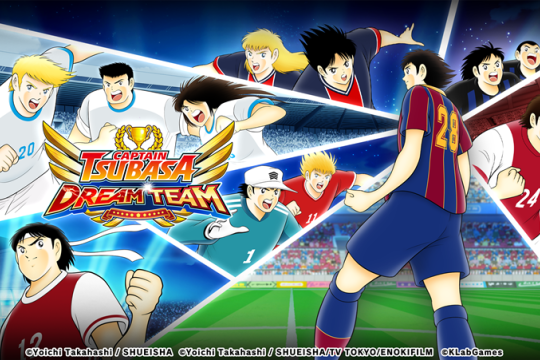 Sistem Peringkat Dream Championship Baru &ldquo;Captain Tsubasa: Dream Team&rdquo;