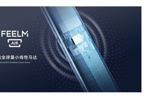 Bluehole publikasikan artikel tentang pod vape tertipis di dunia