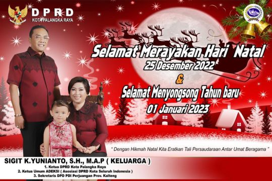 Selamat Natal & Tahun Baru 2023 Page 1 Small