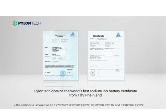 Pylontech Raih Sertifikat Baterai Ion Sodium yang Pertama di Dunia dari TÜV Rheinland