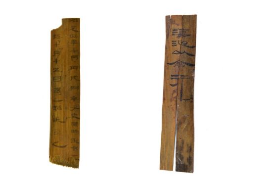 Pakar sebut bilah bambu di Yunnan China terkait Dinasti Han Barat