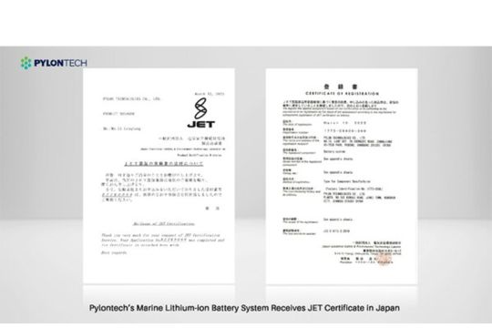 Sistem Baterai ion litium untuk Sektor Kelautan Pylontech Raih Sertifikat JET di Jepang