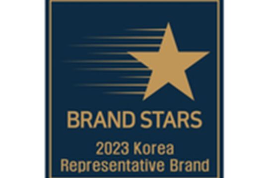 BRANDSTARS Umumkan Merek Perwakilan Korea 2023